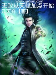 雏现代含义
