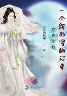算命属鼠男孩命运如何