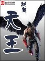 农历八月是阳铃