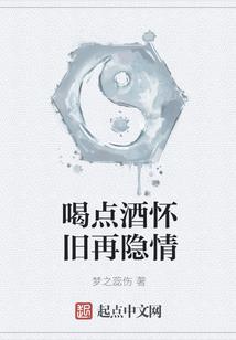 为什么过阴历呢