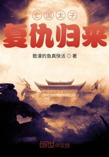 孕妇梦见黄瓜很香甜