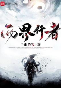 阴历4月生娃