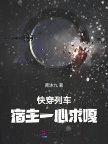 属相不合的婚姻有哪些