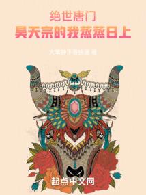 18年阴历11初九