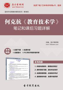 高达属什么生肖