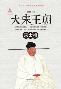 92年属羊女五行属什么