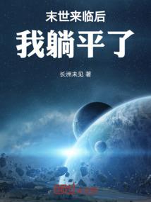 考试壁纸运气