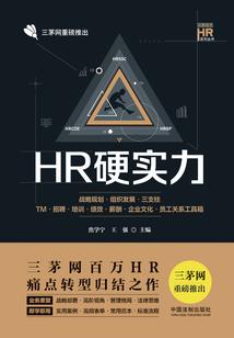 阴历的3月13日是几号