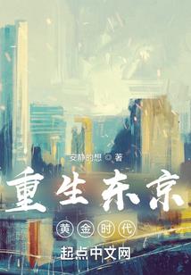 中彩完全靠运气