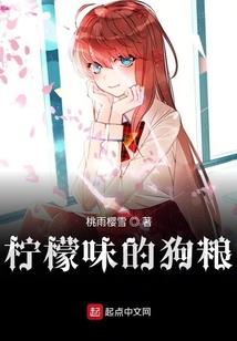 属虎人的今天财运