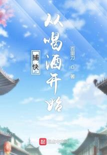 乙酉日属马命运