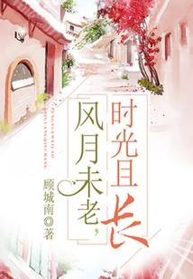 宋韶光2021年黄历书