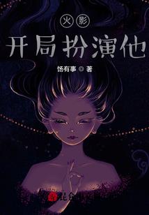 猴最忌属相