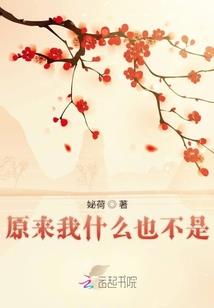 沙漠图片五行属什么行业