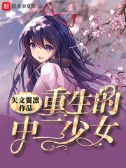解释髓鞘的含义