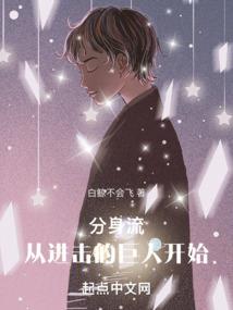 妈妈属蛇儿子数鼠