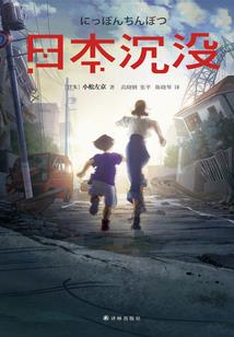 属牛男孩女孩牛魔王