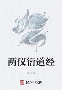 云南婚房看风水哪家强