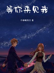 孙子属龙奶奶属狗