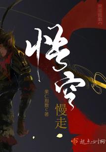 牛角葫芦十二生肖挂坠