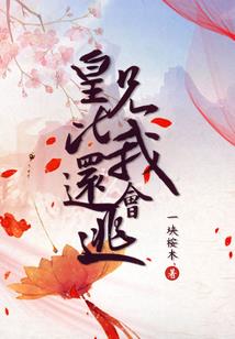 名字中五行怎么分配的