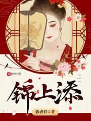 九神值符五行属性