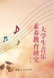 阴历29是什么命