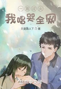 张老师易经八字