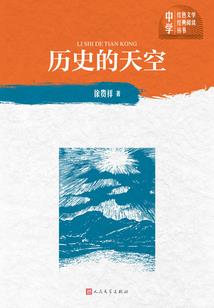 女人梦到被骗钱了