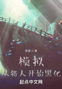 孩子是属鼠的父母属马