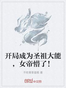 属兔人姓名大全
