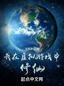 周公解梦野象群