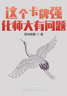喜欢马儿和属马的人