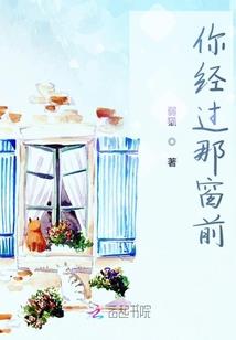 孕妇梦见家人吵架吵架