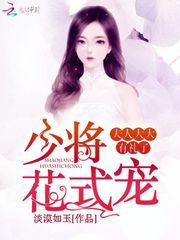 属狗水瓶男虐