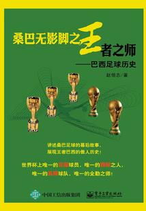 34楼风水有什么说法