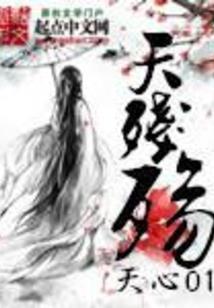 梦到自己怀孕鞋子脏