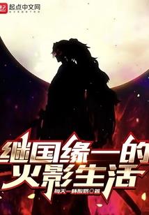 正月赌博总是输对运程