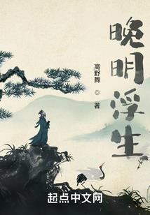 小度嗯七月二农历七月二