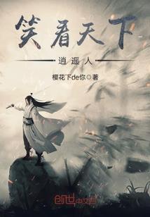 属龙戴什么转运好