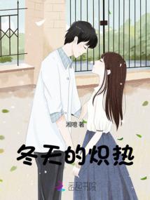 那些星座女灵魂有香气