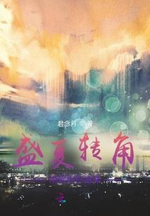 2018黄历换门