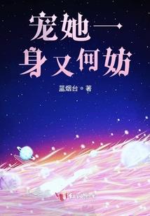 全南向房子风水