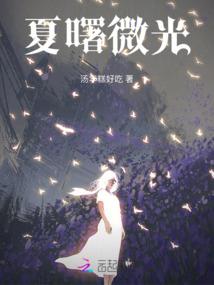 97属牛射手座男的事业