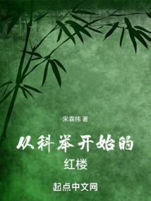 男人属虎和属兔哪个好命