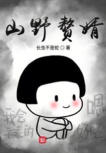 给女生的八字话语短句