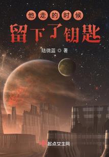 周公解梦馬拉松
