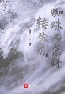 星座运势狮子本周
