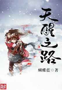 寓意晚上九点的谜语