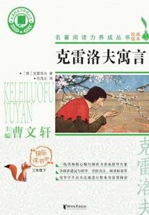 微信网名土耳其